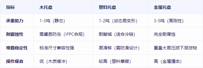 1743386453472337.png 2.png